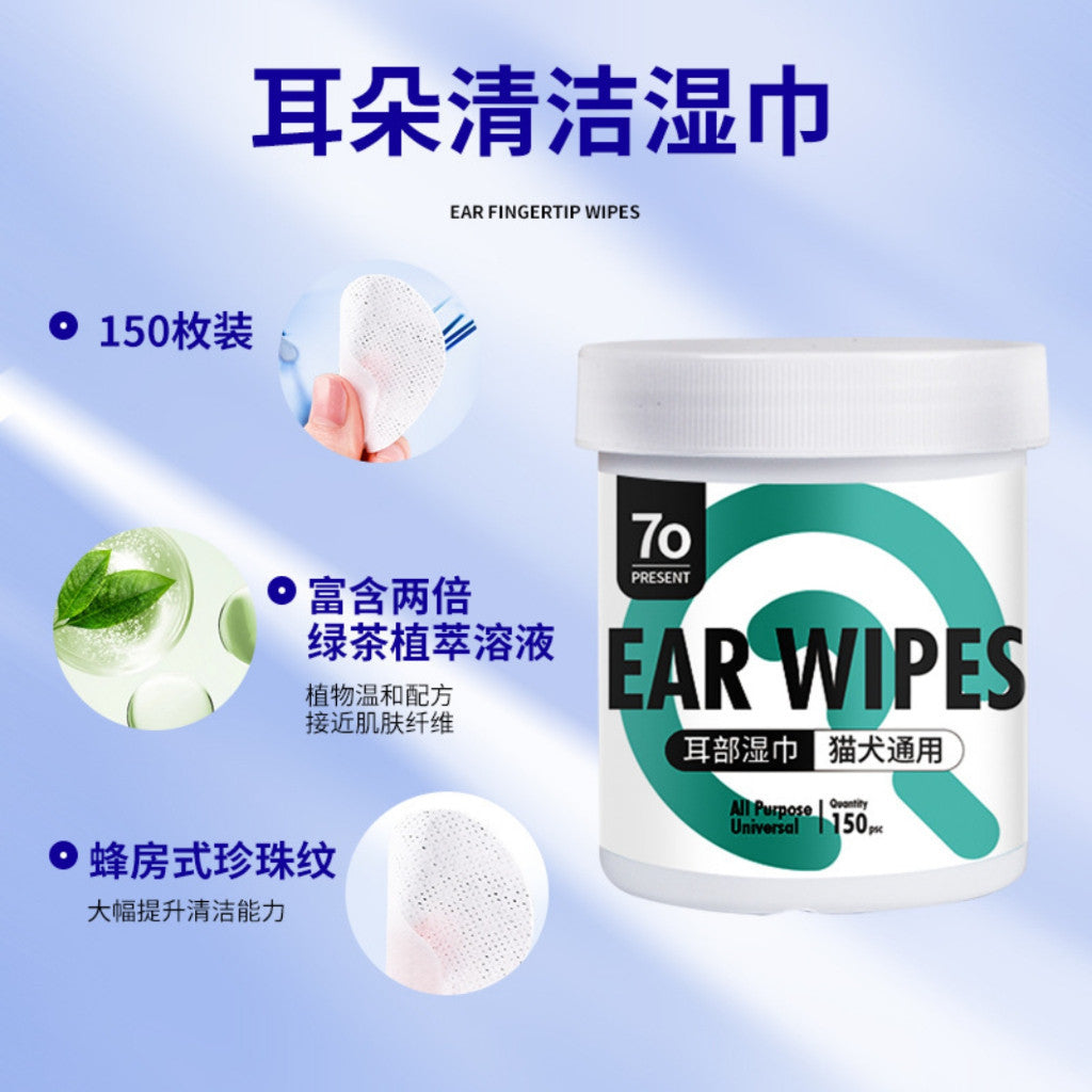 Pet Eye & Ear Cleaning Wipes for Dogs and Cats - 150pcs Tear Stain Remover Wipes + 50pcs Dental Finger Wipes | Gentle Grooming Solution for Tear Stains, Ear Wax & Dental Care | Perfect for Daily Pet Hygiene & Grooming Routine
