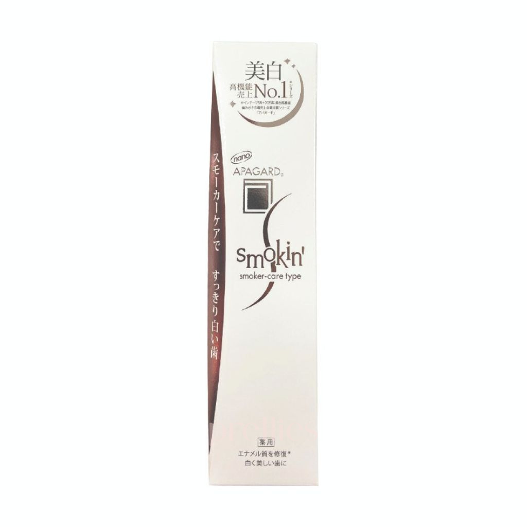 Sangi Apagard Smokin Toothpaste for Smokers - Whitening & Stain Removal - 105g - Freshen Breath & Protect Teeth for Daily Oral Care