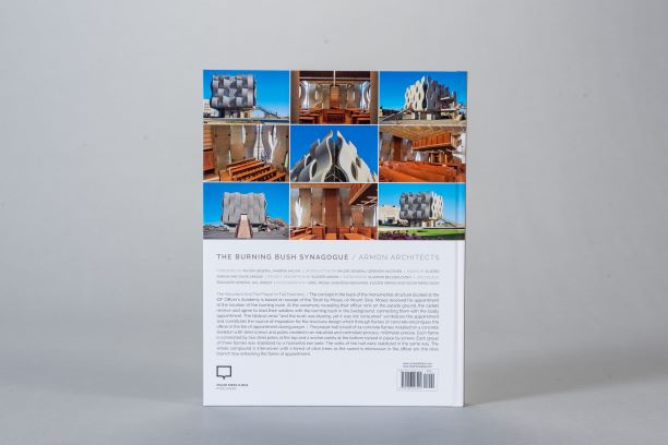 The Burning Bush Synagogue: Masterpiece Series by Armon Architectures - Stunning Religious Architecture for Synagogues & Sacred Spaces