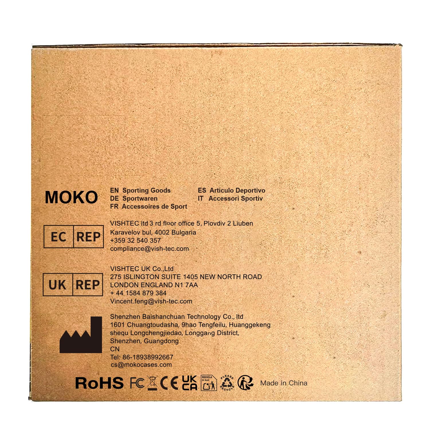MoKo 222 LED Solar Motion Sensor Outdoor Lights - Super Bright Waterproof Flood Lights with Remote Control & 16.4 Ft Cable (3000mAh Battery) for Wall, Patio, Yard, Garage, Garden - 2 Pack - Perfect for Security Lighting and Landscape Illumination