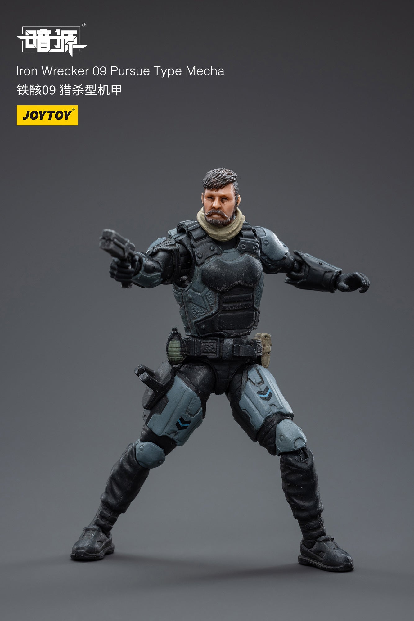 JOYTOY 1/25 Scale Iron Wrecker 09 Pursue Type Mecha Action Figure - Collectible Robot Model for Display & Combat Scenes