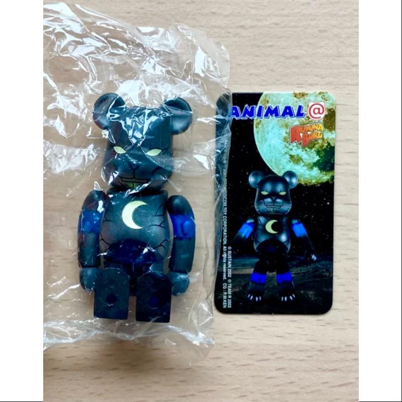 Bearbrick Series 5 ANIMAL RUMINA BORG 100% Collectible Figure - Limited Edition Vinyl Art Toy for Display & Gift Giving - Perfect for Home Decor, Office Collection, and Anime Fans