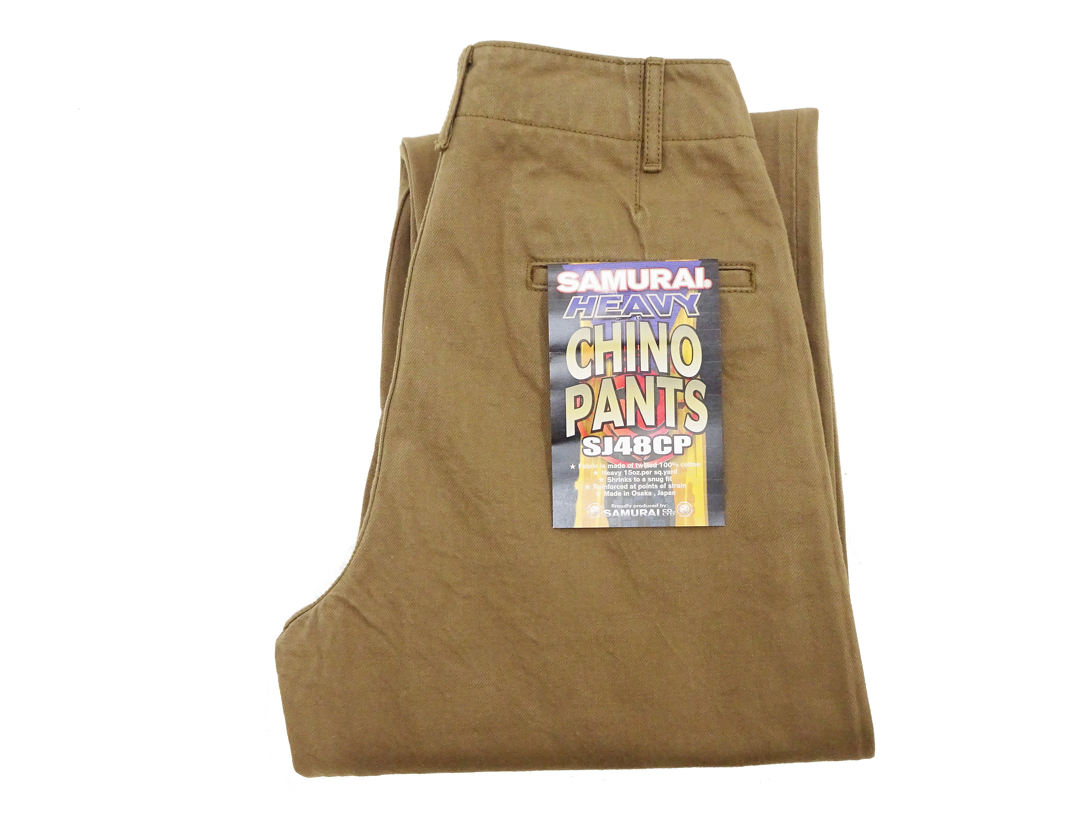 Samurai Jeans SJ48CP Men's Relaxed Fit Straight Leg Chino Pants - Khaki Wide Cut Work Trousers, Sulfur Dyed & One Washed for Comfort | Perfect for Casual Wear, Office & Outdoor Activities