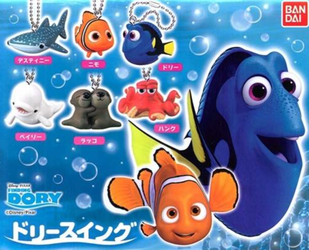 Bandai Disney Pixar Finding Dory Gashapon 6-Piece Mascot Strap Figure Set - Cute Collectible Keychain Toys for Bags, Phones & Gifts