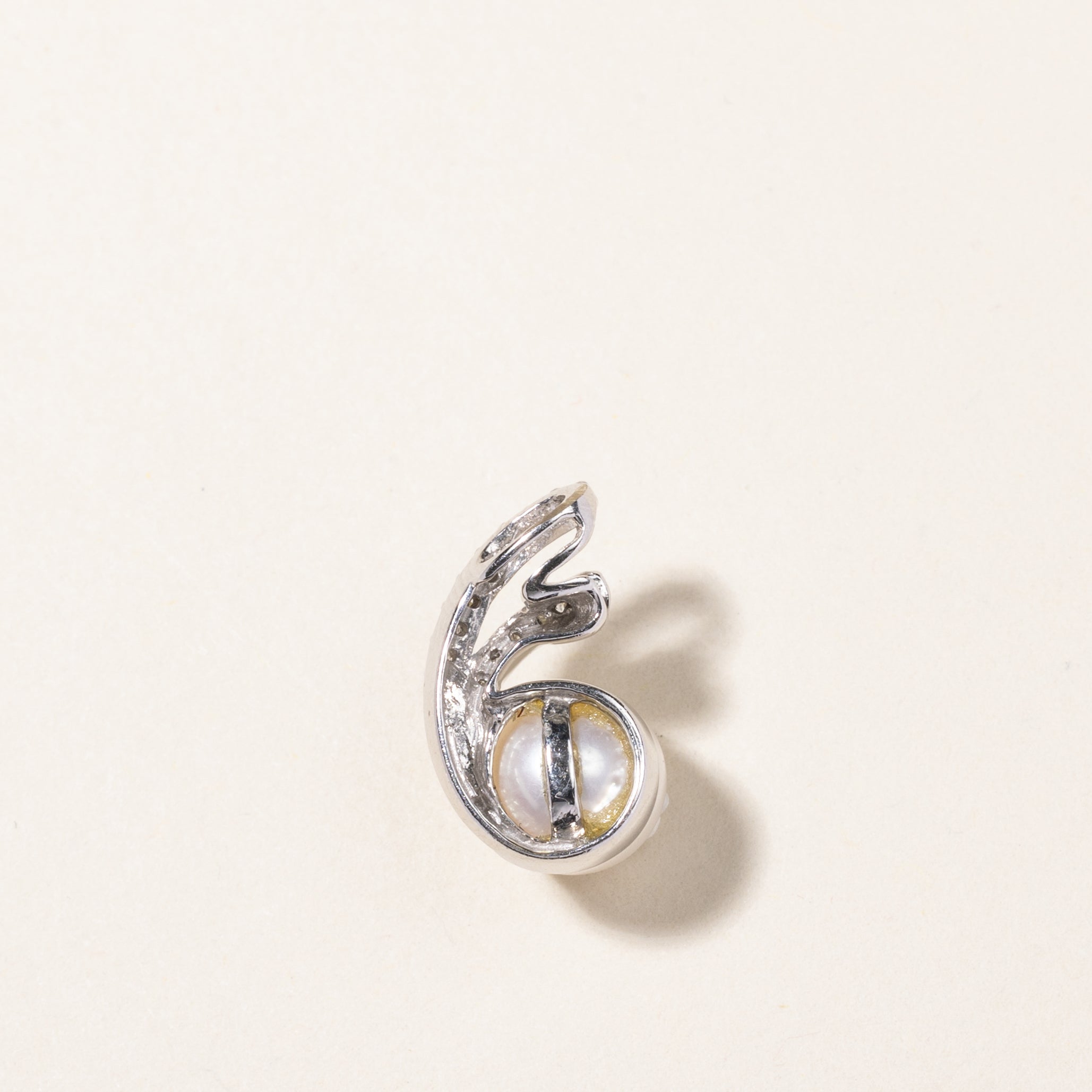 Exquisite 7.70mm Pearl & 0.07ctw Diamond Pendant Necklace - Elegant Jewelry Gift for Women, Perfect for Weddings, Anniversaries & Special Occasions