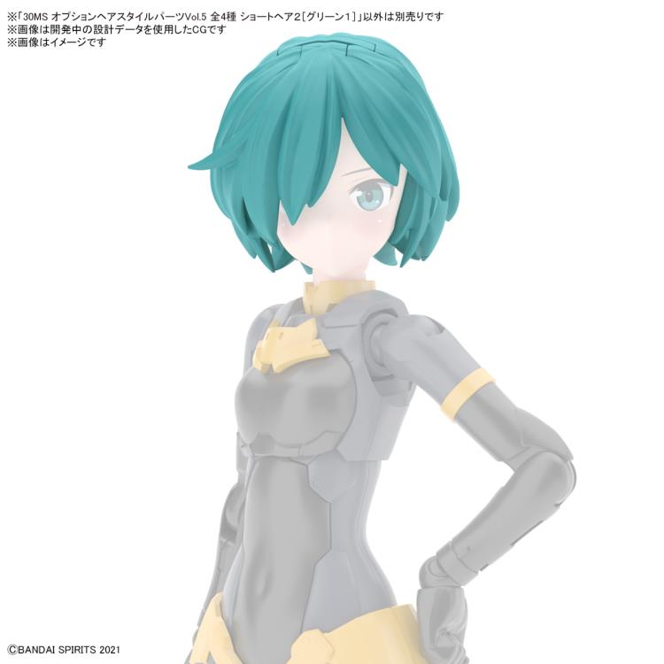 Bandai 30 Minutes Sisters 30MS Option Hair Style Parts Vol. 5 - Anime Model Kit Accessories for Customization (4-Piece Set) | Perfect for DIY Figure Collectors & Cosplay Enthusiasts