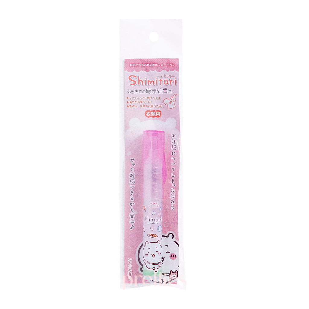 Chiikawa Laundry Spot Remover - Effective Stain Remover for Clothes & Fabrics - Perfect for Kids, Pets, and Everyday Laundry Stains