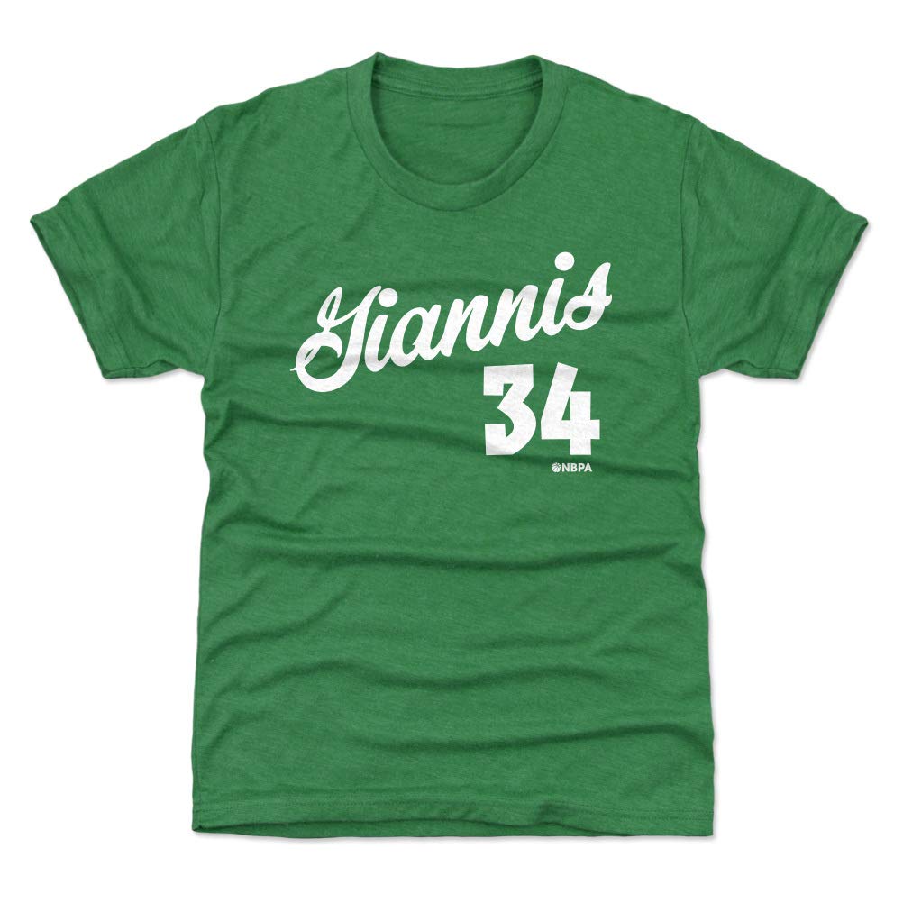 Giannis Antetokounmpo Kids Basketball Jersey - Milwaukee Bucks Script T-Shirt for Boys & Girls - Perfect for Game Day, Sports Events & Fan Gifts