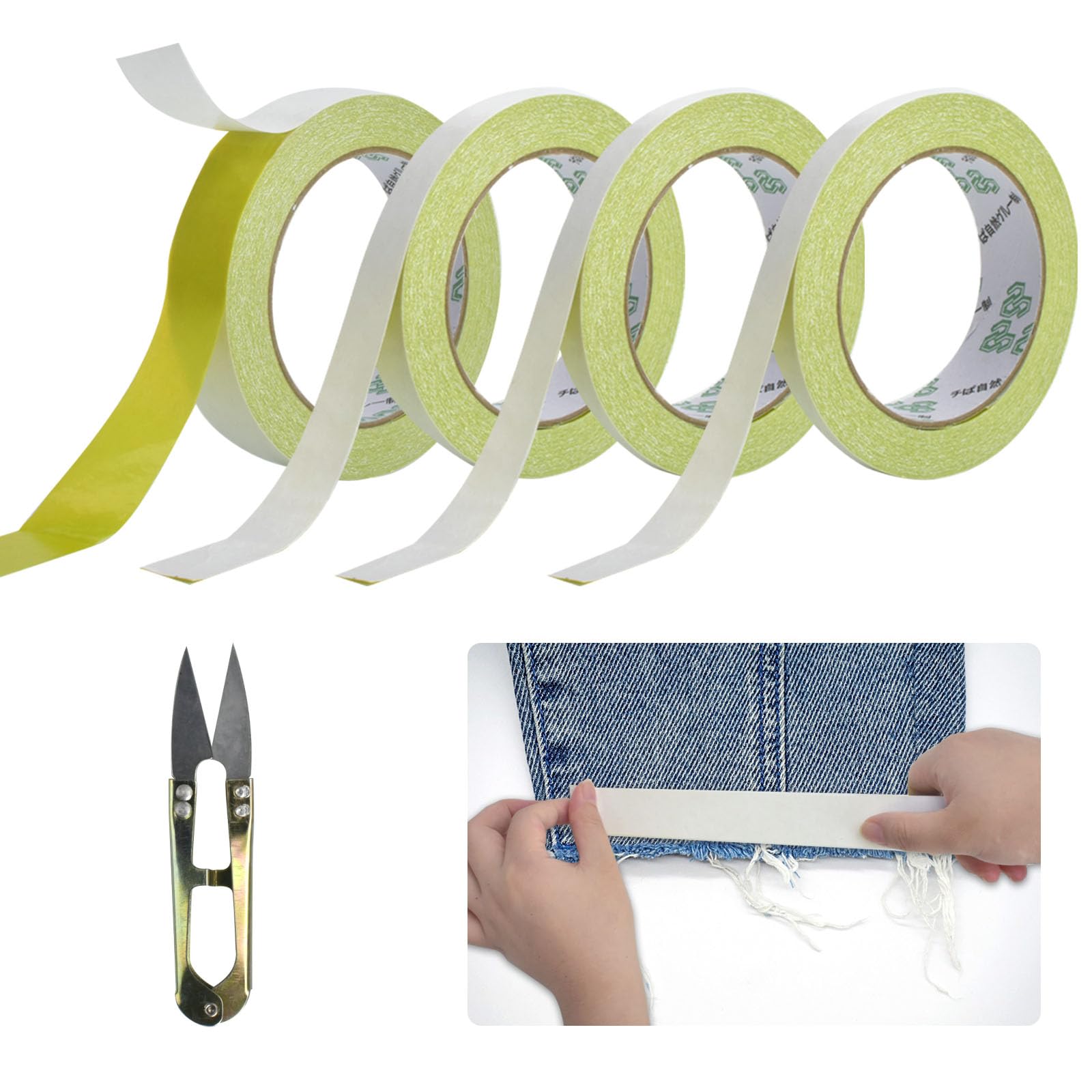 Double-Sided Sticky Fabric Tape 4 Rolls - Multi-Size Hemming Tape with Scissors | Strong Adhesive Cloth Tape for Gift Wrapping, Arts & Crafts, Card Making, Carpet Repair & Curtain Hemming (22 Yards) | Perfect for DIY Projects, Home Decor & Sewing Fixes