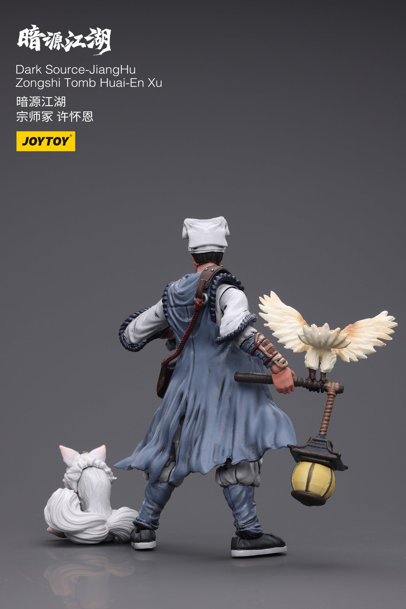 JOYTOY 1/18 Scale 3.75 Inch Dark Source JiangHu Zongshi Tomb Huai En Xu Action Figure - Collectible Toy for Display, Gifts & Role Play Scenes