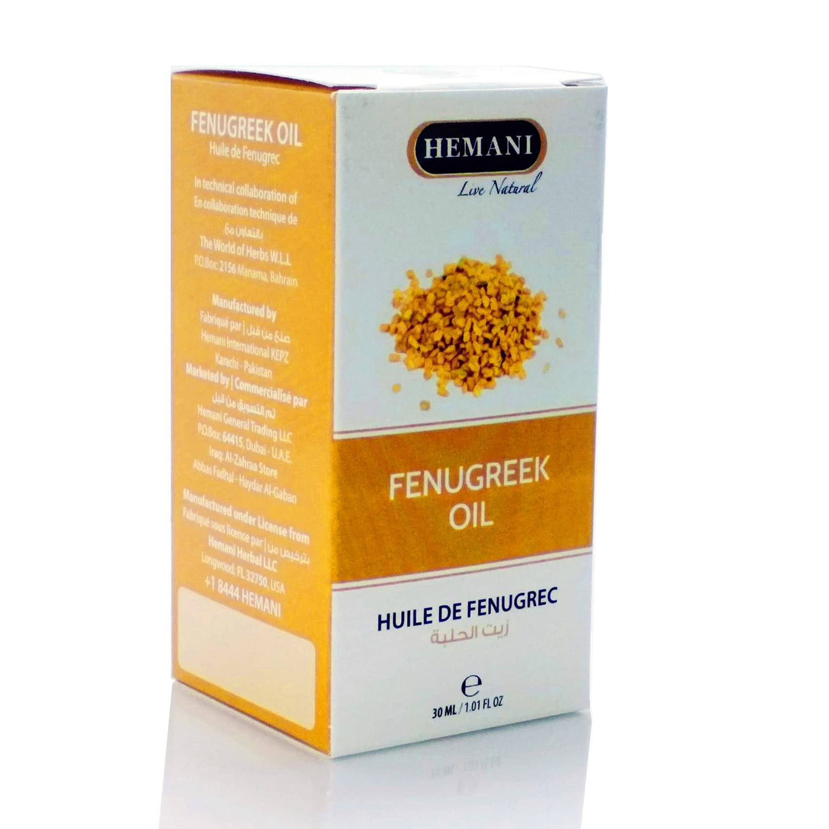 MAWANS Fenugreek Oil - Natural Cold Pressed Herbal Oil for Skin, Body, Nails & Hair Care | Promotes Beard Growth, Hair Growth & Skin Toning | Essential Oil for Daily Beauty Routine & Massage Therapy