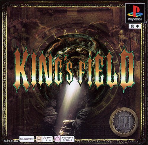 KINGS FIELD III PS1 Game for Playstation - Japan Import - Classic RPG Adventure for Retro Gaming Enthusiasts