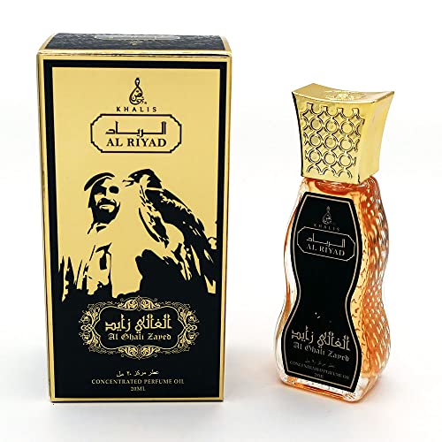AL GHALI ZAYED