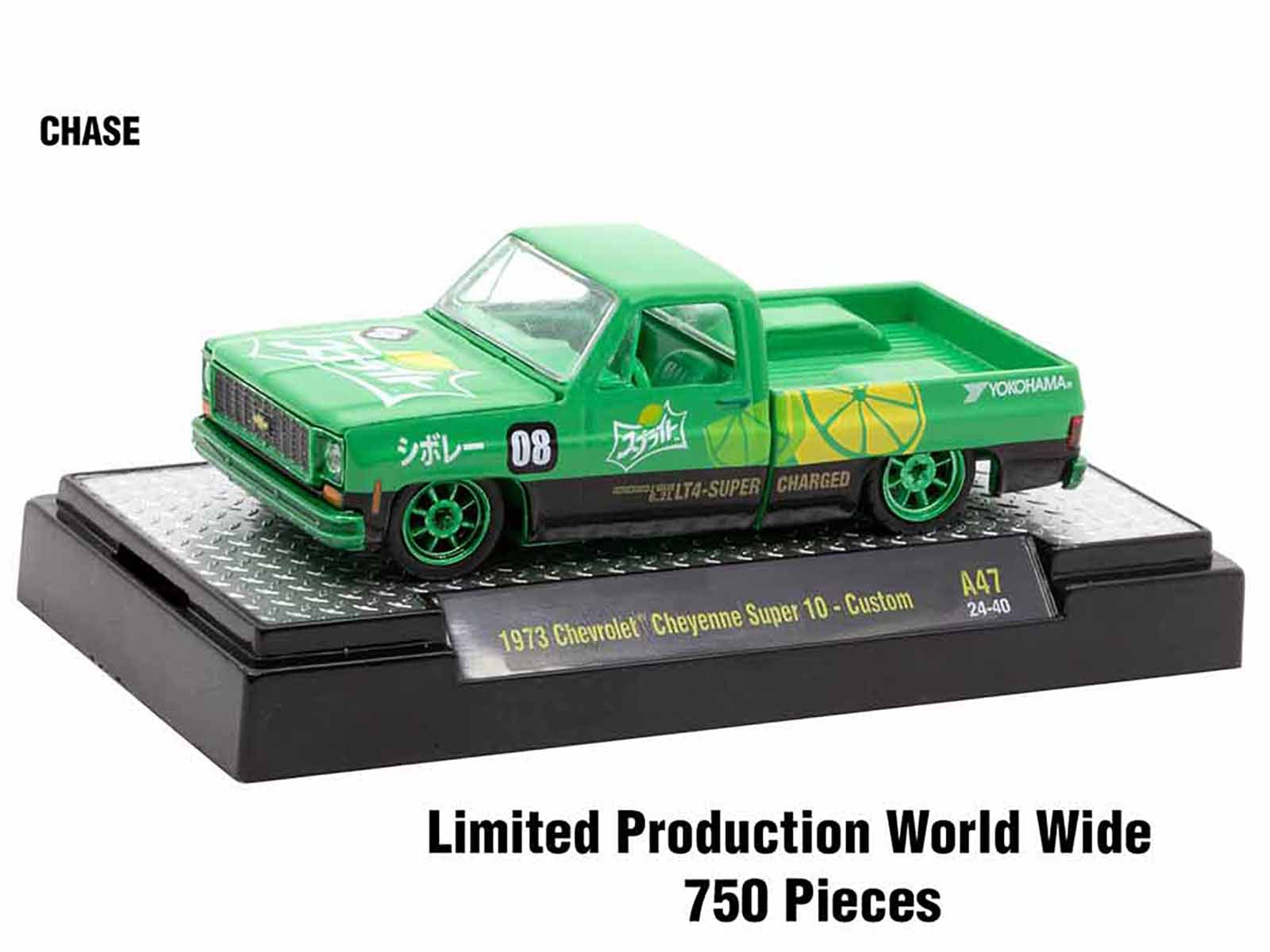 M2 Machines 1/64 Diecast Model Cars - Limited Edition Sodas Set of 3 (Release 47, Only 9250 Made Worldwide) - Perfect for Collectors, Display Cases, and Diecast Enthusiasts