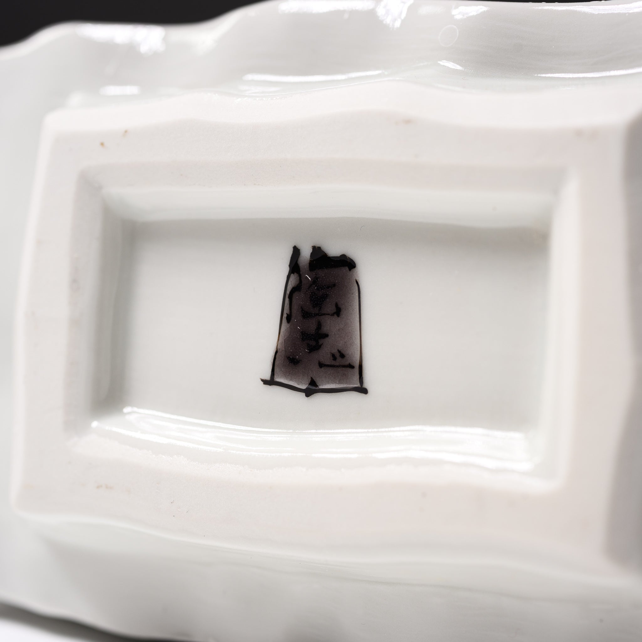 Handcrafted Kutani Ware Vase by Toshito Nakamura - Snow Sparrow Design - 11.5cm Japanese Ceramic Art Piece - Perfect for Home Decor, Gift & Tea Ceremony Display