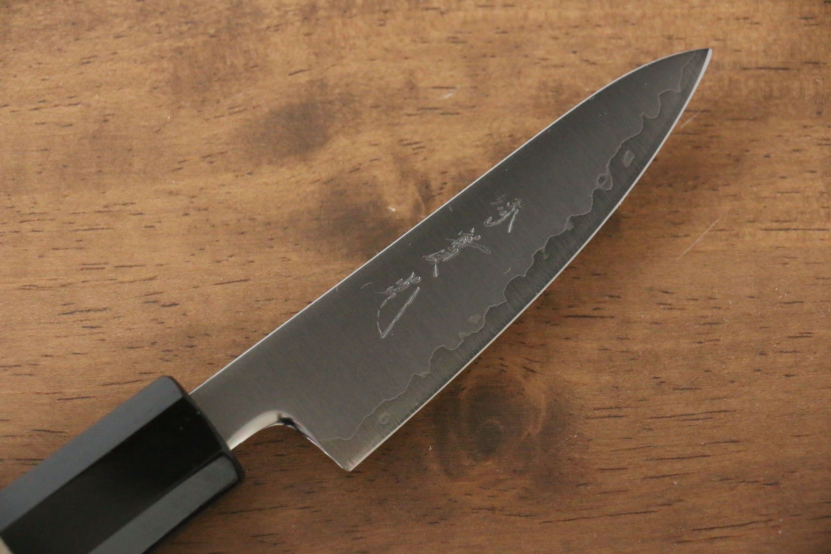Premium Jikko SG2 Petty Utility Knife 80mm - Japanese Magnolia Wood Handle - Perfect for Slicing Fruits, Vegetables & Small Ingredients in Home Kitchen & Professional Cooking