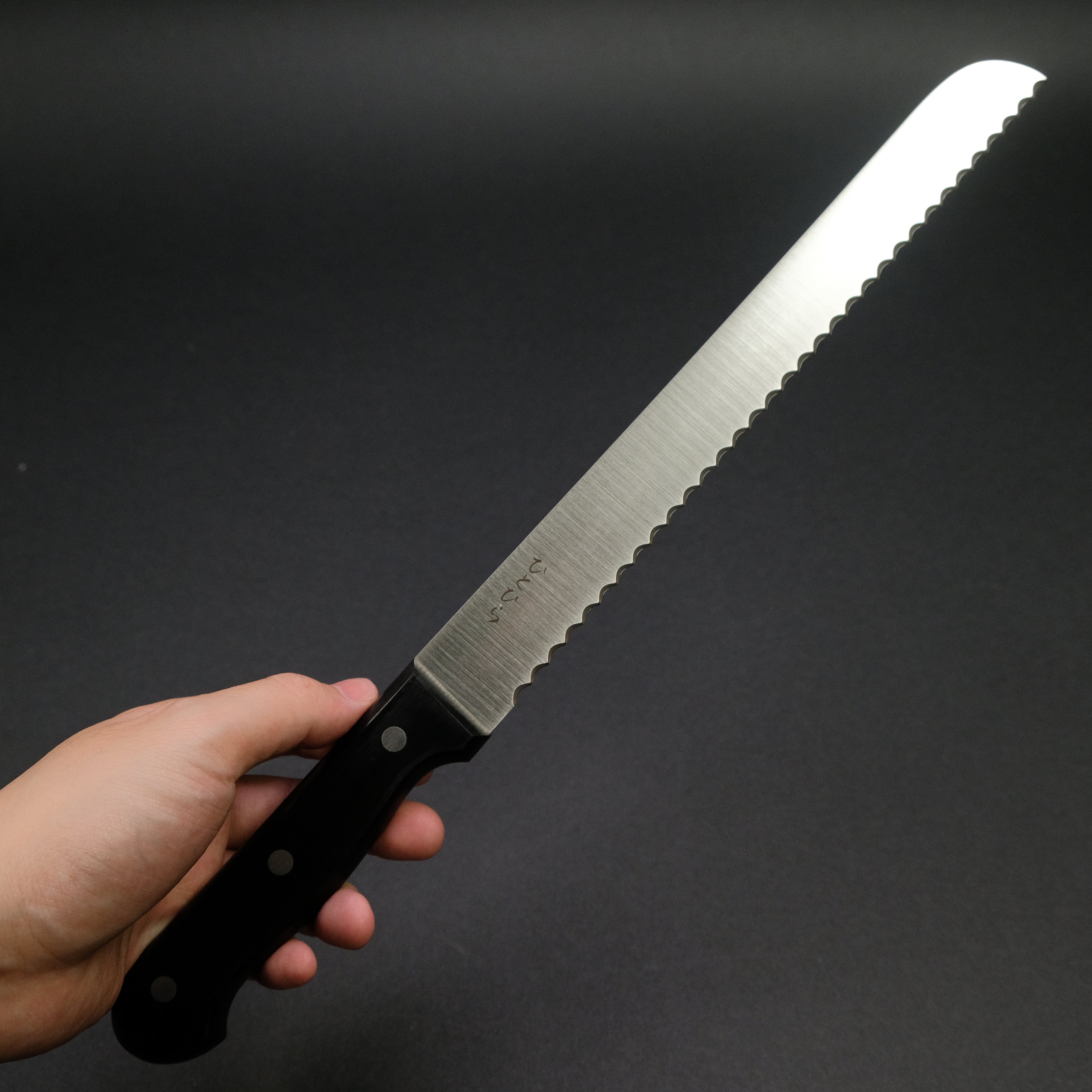Hitohira Hiragana 250mm Bread Knife with Pakka Wood Handle - Perfect for Slicing Fresh Bread, Cakes & Pastries at Home or Bakery