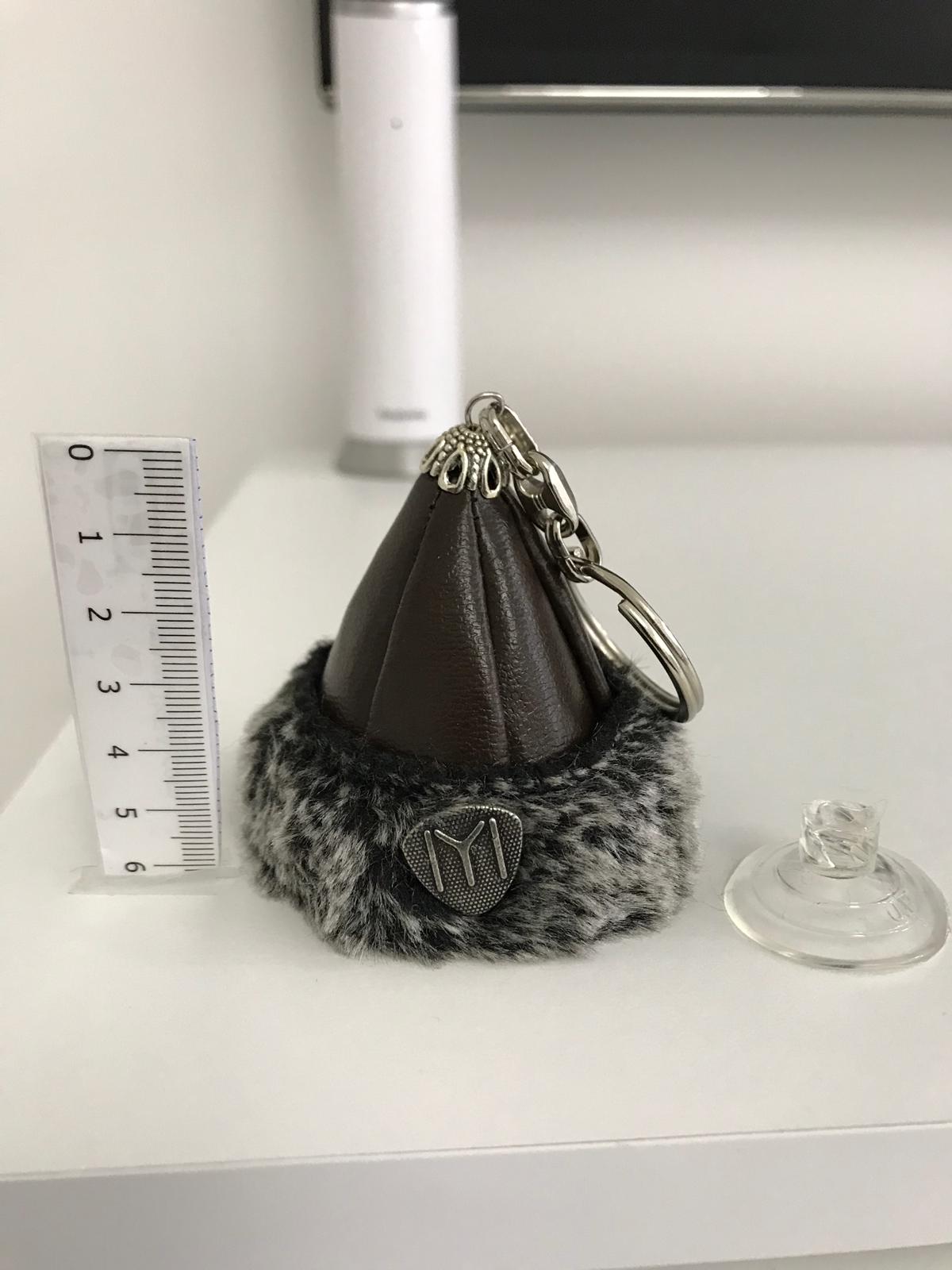 Ertugrul Hat Keychain - Turkish Ottoman Style Metal Keyring for Men - Perfect for Keys, Gifts, and Collectibles | Great for History Enthusiasts & Fans of Diriliş: Ertuğrul