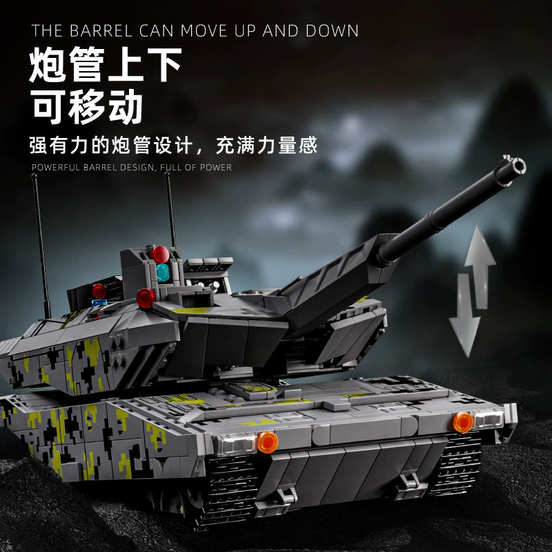 2235 pcs 12GO 96001 KF51 Panther Building Blocks Set - Military Tank Model Kit for Adults & Kids - Perfect for Collectors, DIY Projects and War-Themed Displays
