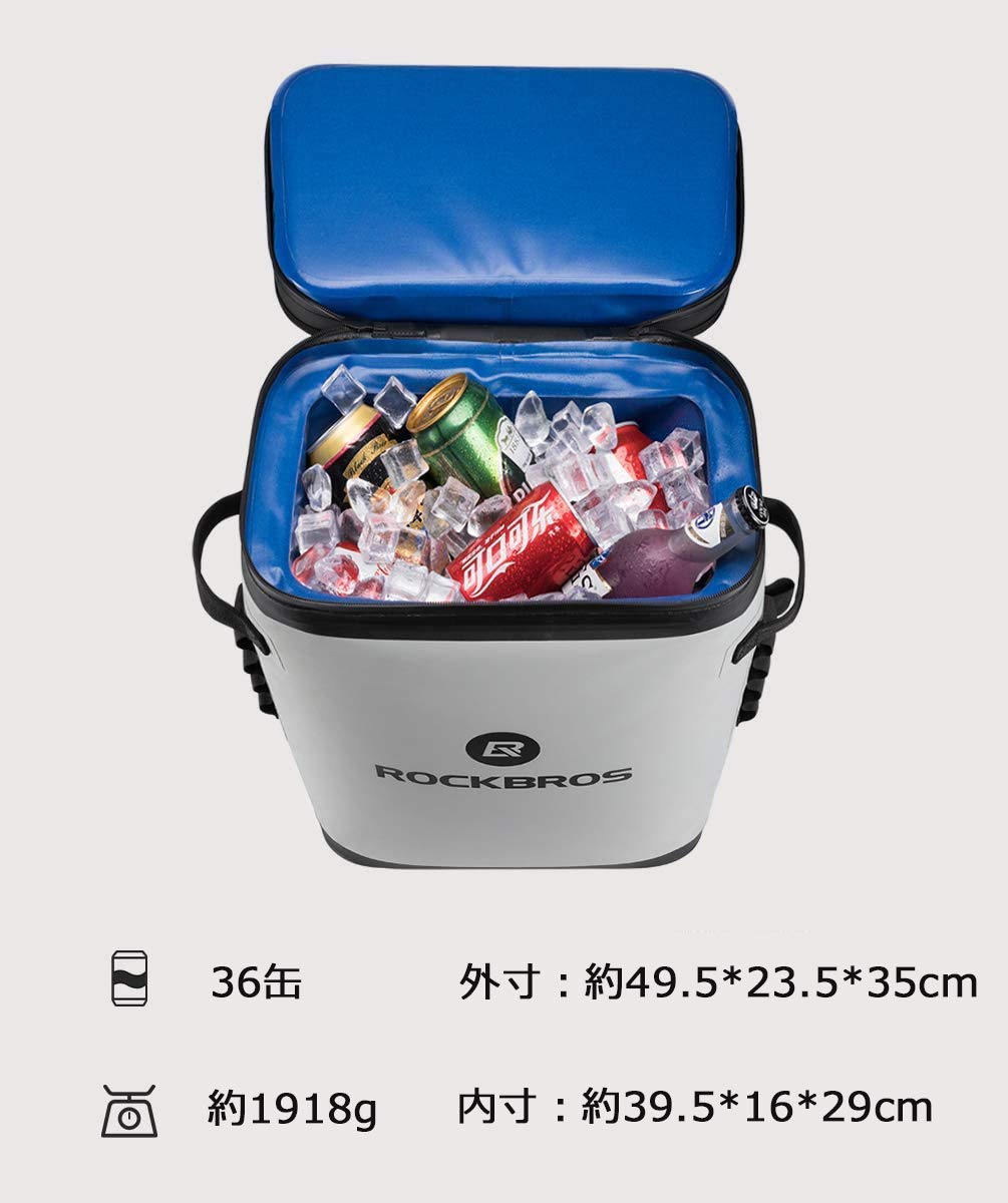 ROCKBROS Insulated Backpack Cooler - Leak-Proof, Waterproof Soft-Sided Cooler Bag Holds 36 Cans for Camping, Fishing, Beach, Picnic & Outdoor Adventures | Perfect for Tailgating, Hiking & Road Trips