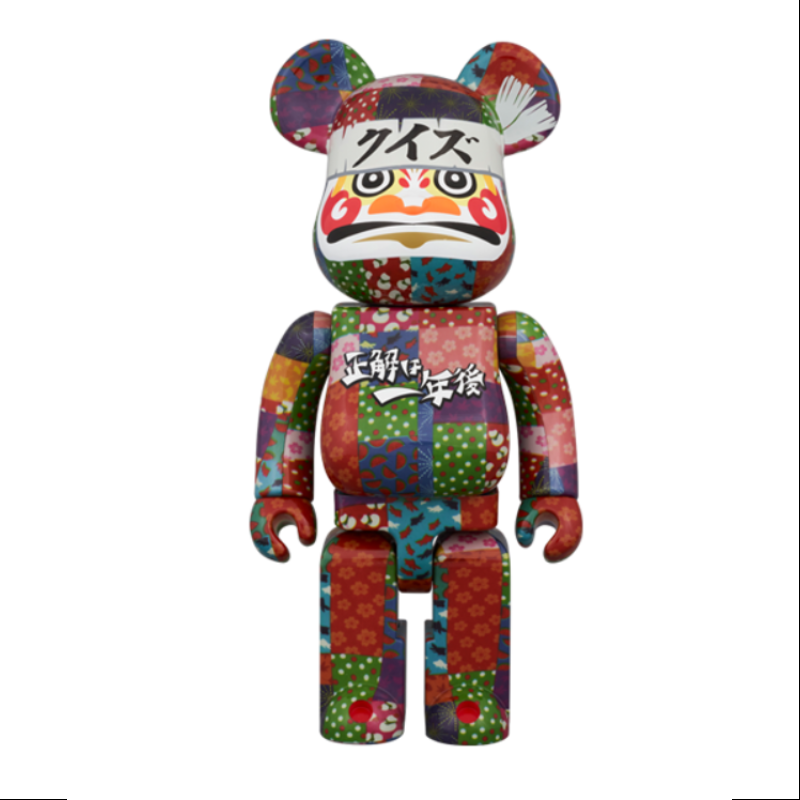 Be@rbrick Daruma Quiz Answer One Year Later 400% Limited Edition 2024 - Japanese Vinyl Art Toy Collectible for Home Display & Anime Fans
