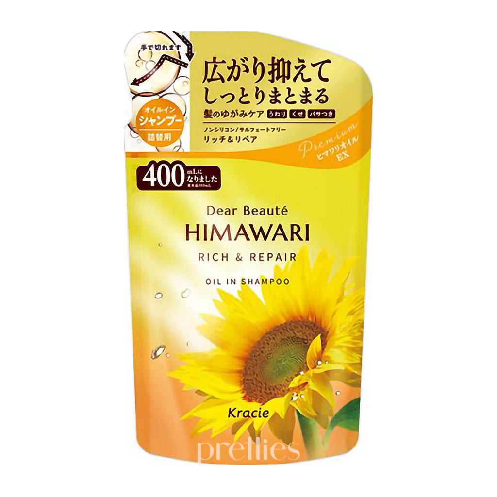 Kracie HIMAWARI Sunflower Oil Rich & Repair Shampoo Refill 400ml - Hydrating & Nourishing for Damaged Hair - Perfect for Dry, Frizzy Hair Care at Home or Salon (701701)