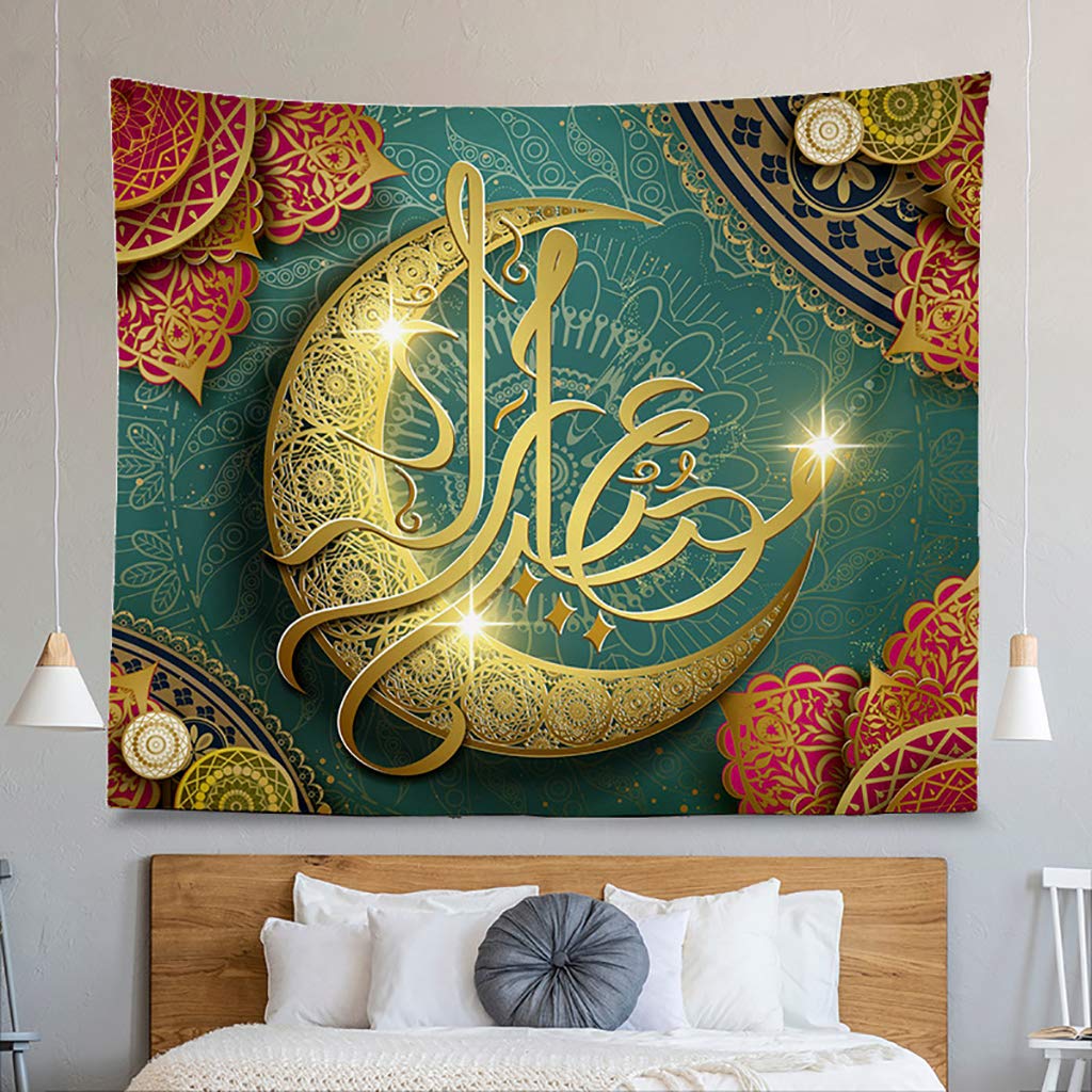 Eid Mubarak Wall Tapestry - Muslim Ramadan Decor with Retro Folk Design, 51x59 Inch Hanging Blanket for Home, Bedroom & Living Room - Perfect for Islamic Holiday Celebrations & Cultural Home Decor