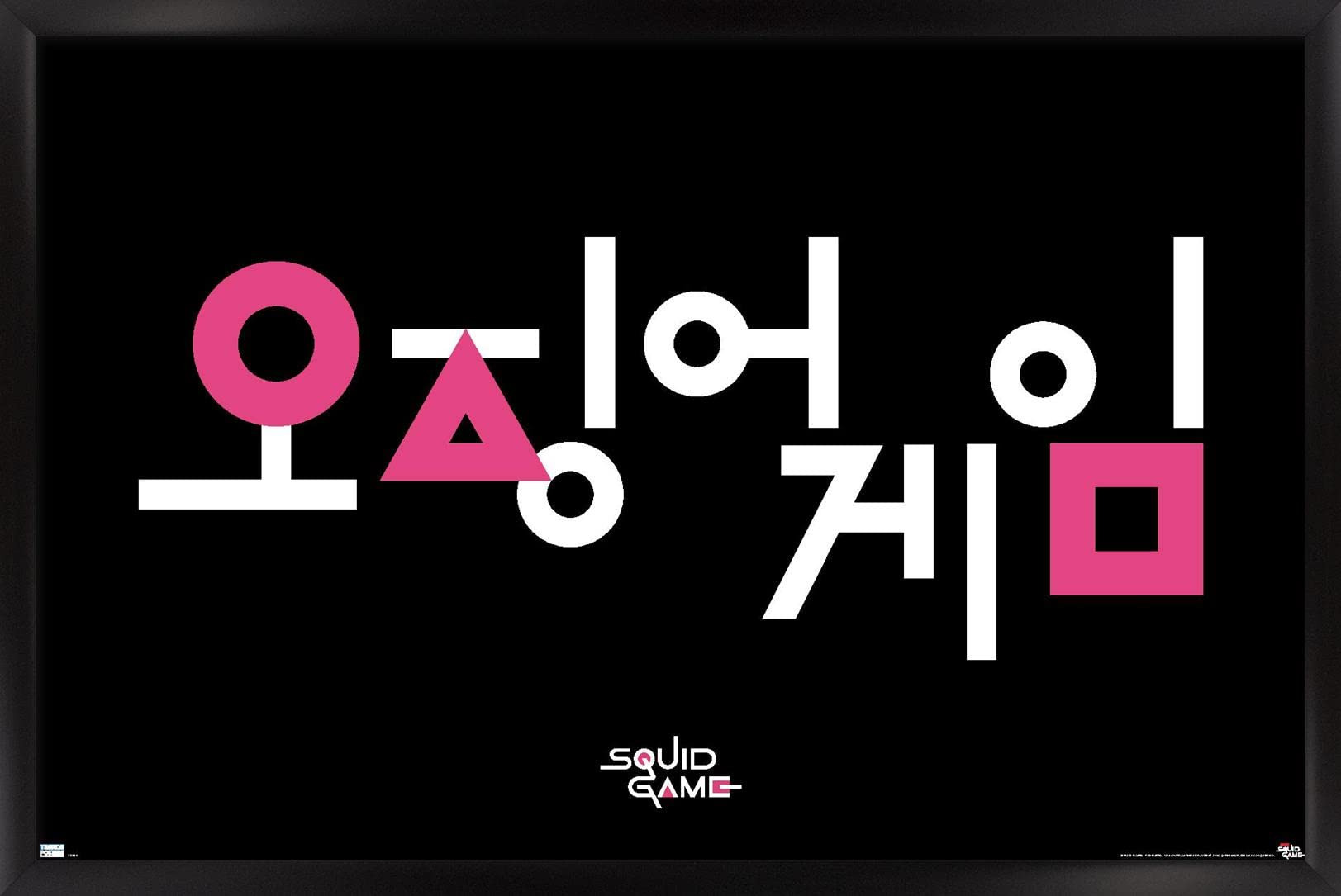 Trends International Netflix Squid Game Korean Logo Wall Poster - 22.375x34 Inches Black Framed Art Print - Perfect for Home Theater, Game Room & K-Drama Fan Decor