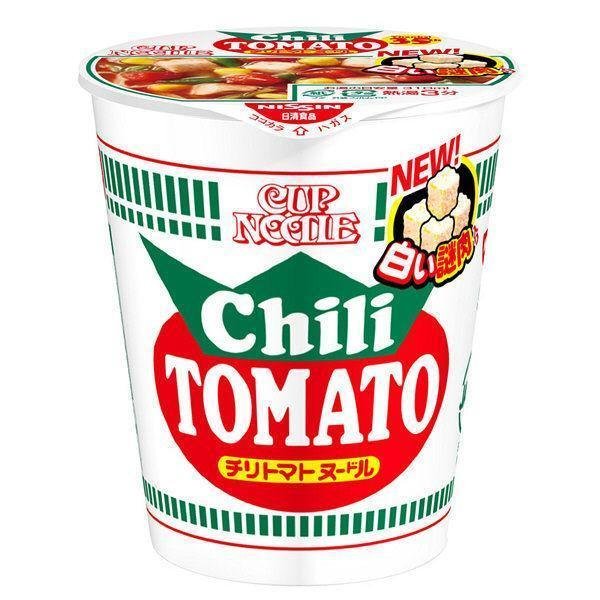 Nissin Cup Noodles Chili Tomato Flavor Instant Ramen - 3 Pack | Quick Microwave Meal for Office Lunch, College Dorm Snack & Emergency Food Supply