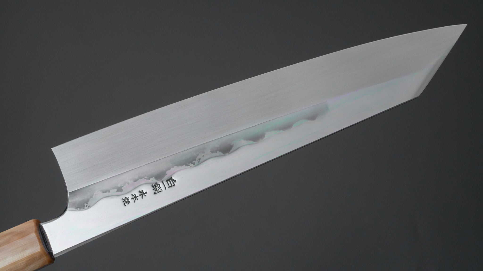 Hitohira Togashi White #1 Notaremon Mizu Honyaki Kiritsuke Gyuto 240mm Japanese Chef Knife with Taihei Makassar Ebony Handle (#070/Saya Included) - Perfect for Sushi, Sashimi & Precision Cutting