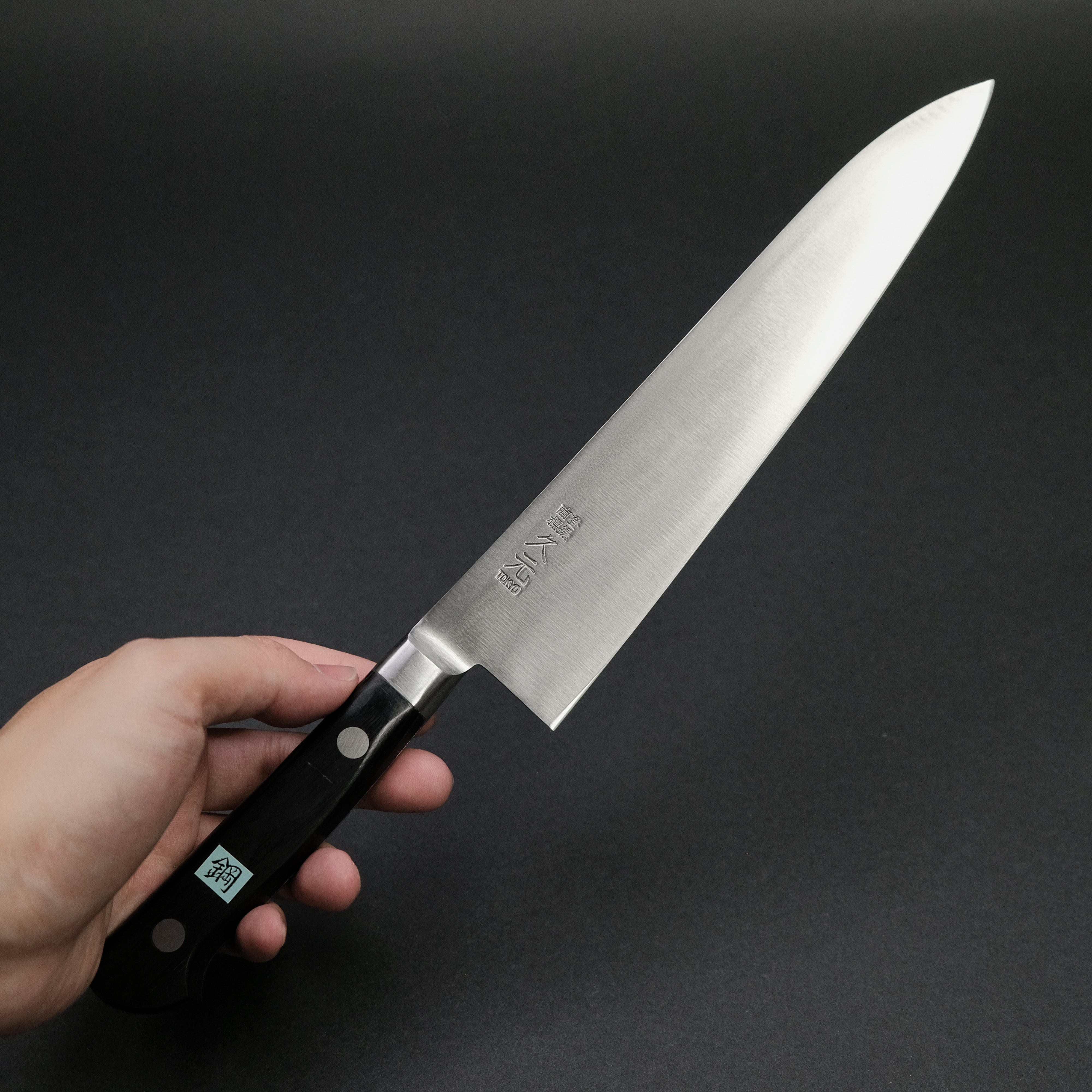 Premium Morihei Hisamoto Hagane Gyuto 210mm Japanese Chef Knife with Pakka Wood Handle - Perfect for Sushi, Meat Cutting & Professional Kitchen Use