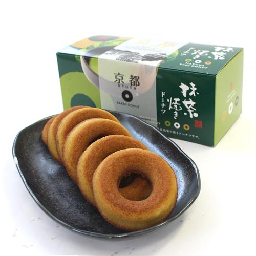Naniwaya Kyoto Matcha Baked Donuts - 6 Piece Box | Authentic Japanese Green Tea Flavor | Perfect for Breakfast, Snacks & Gifts