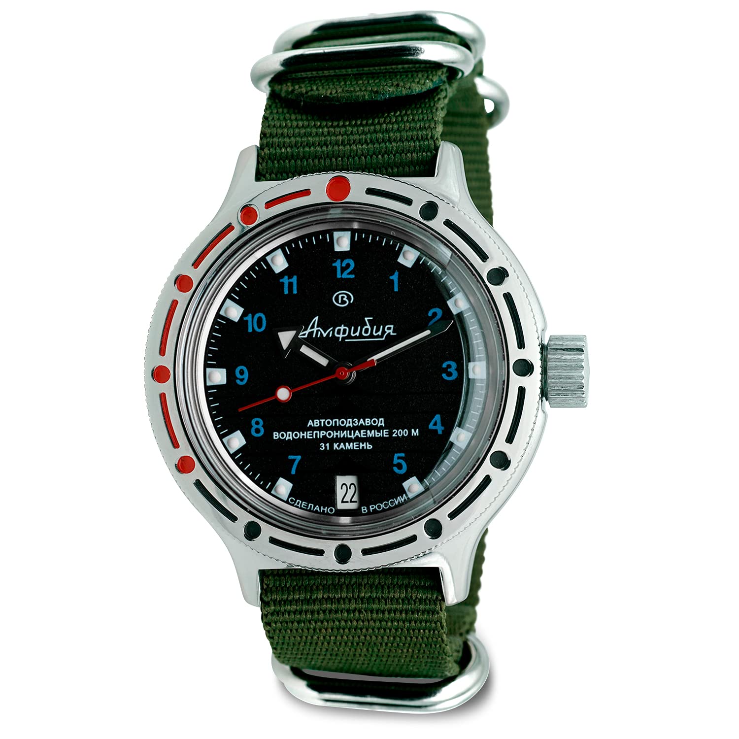 VOSTOK Amphibian Automatic Diver Watch 200m WR - Military, Business & Casual Wear
