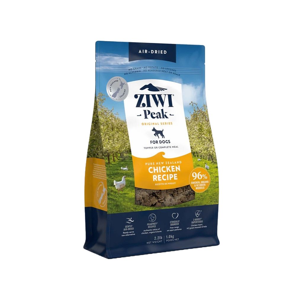Premium Air-Dried Chicken Dog Food - Grain-Free, All-Natural, High-Protein for Small & Large Breeds - Perfect for Training, Travel & Everyday Meals