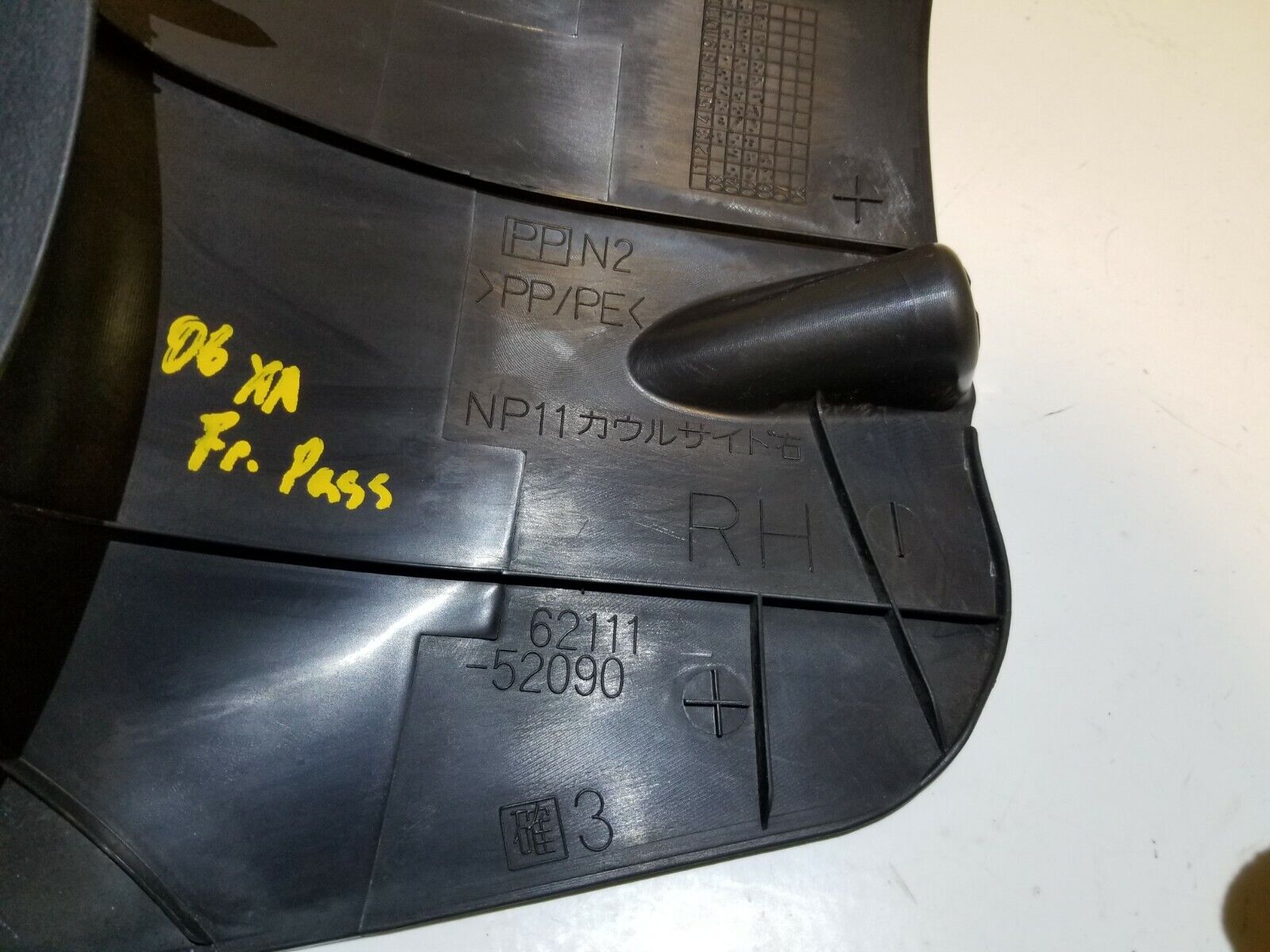 04 05 06 Scion XA Right Passenger Side Cowl Kick Panel - OEM Replacement Part for Front Dashboard - Perfect for Car Interior Repair & Customization