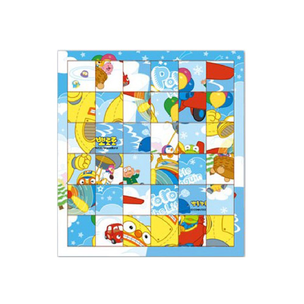 Pororo The Little Penguin Mini Sticker Book - 274 Fun Stickers for Kids, Korean Animation Character Sticker Collection - Perfect for Scrapbooking, School Projects & Kids' Creative Play