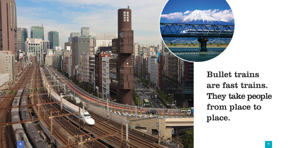 High-Speed Bullet Trains Book - ISBN 9781608185191 | History, Technology & Future of Rail Travel - Perfect for Train Enthusiasts & Transportation Researchers