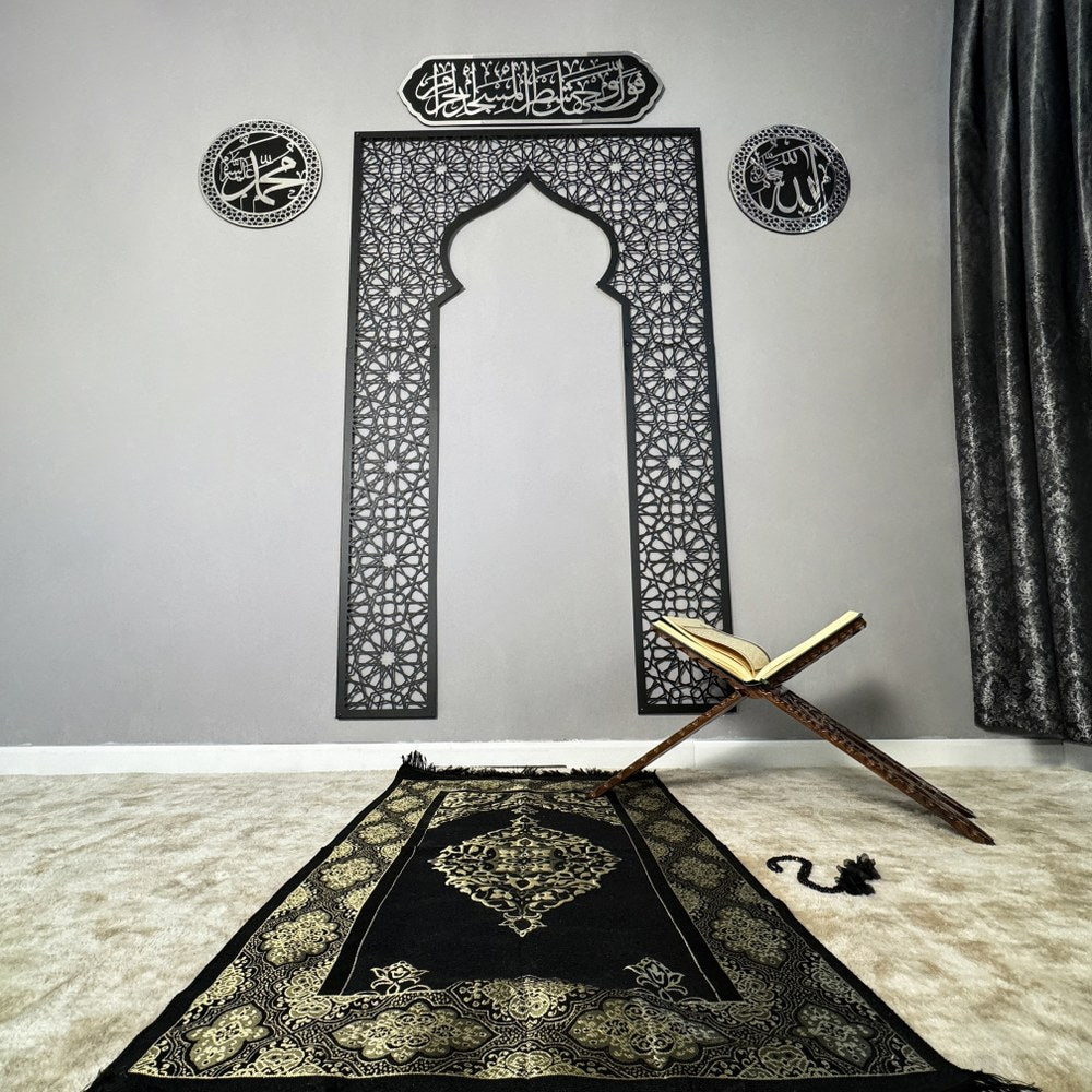 Handcrafted Metal Mihrab Prayer Niche with Islamic Calligraphy - Perfect for Home Prayer Rooms, Mosques & Islamic Decor