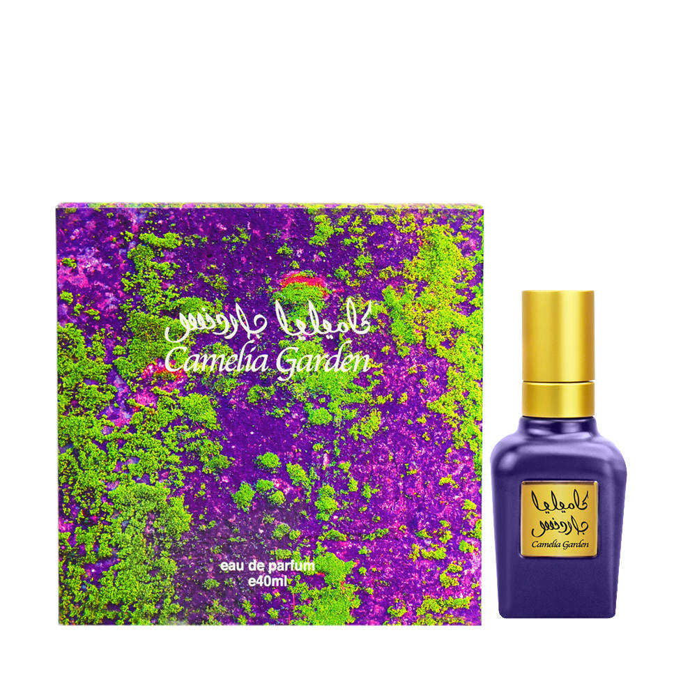 Camelia Garden Eau de Parfum 40ml Floral Perfume for Women - Romantic Date & Evening Wear Fragrance