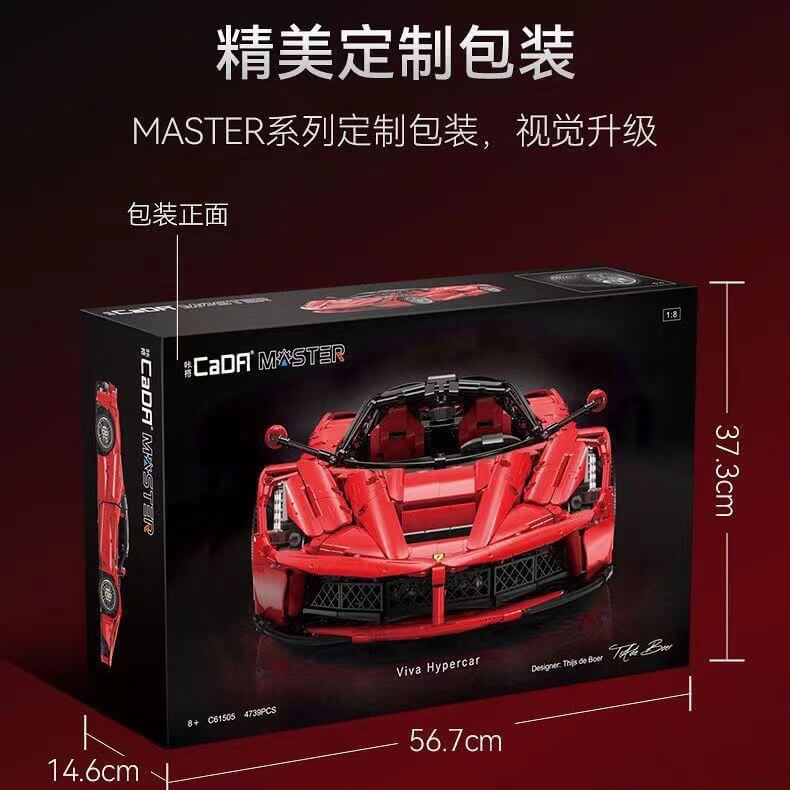 CaDA C61505 Ferrari LaFerrari 1:8 Scale Model Building Kit - Collector's Edition Supercar Toy for Adults & Teens | Perfect for Display, Gifts, and Racing Enthusiasts