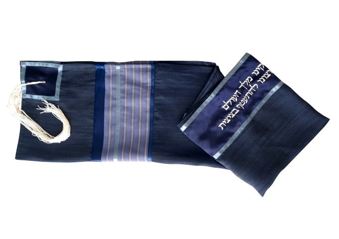 Youthful Easy Going Blue Tallit Prayer Shawl for Bar Mitzvah - Premium Tzitzit Tallis Set for Jewish Ceremonies & Daily Prayers
