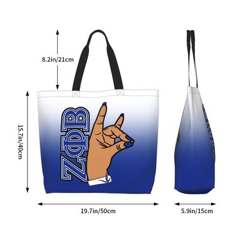 Women's Large Reusable Tote Bag - Casual Shoulder Bag for Shopping & Groceries