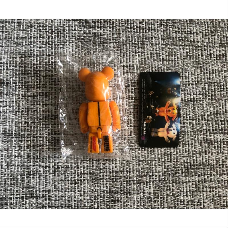 Bearbrick Series 15 ANIMAL Yellow Buster 100% Collectible Vinyl Art Toy - Rare Limited Edition Figure for Display & Collection - Perfect for Home Decor, Office Display, and Anime Fans Gift