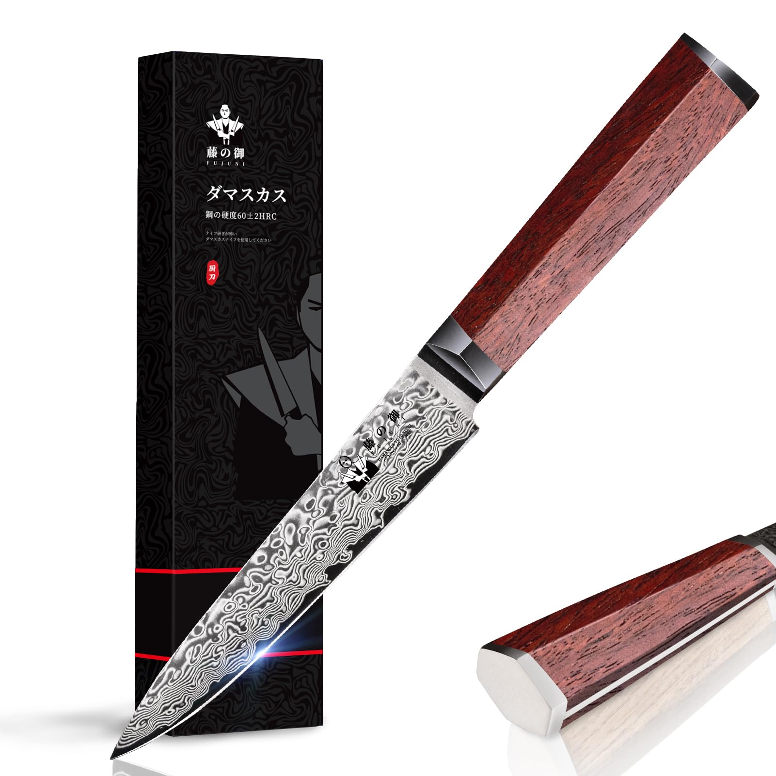 5 Inch Damascus Kitchen Utility Knife - 67-Layer VG10 Steel Ultra Sharp Professional Paring Knife with Hexagon Natural Wood Handle - Perfect for Slicing Fruits, Vegetables & Precision Cooking Tasks