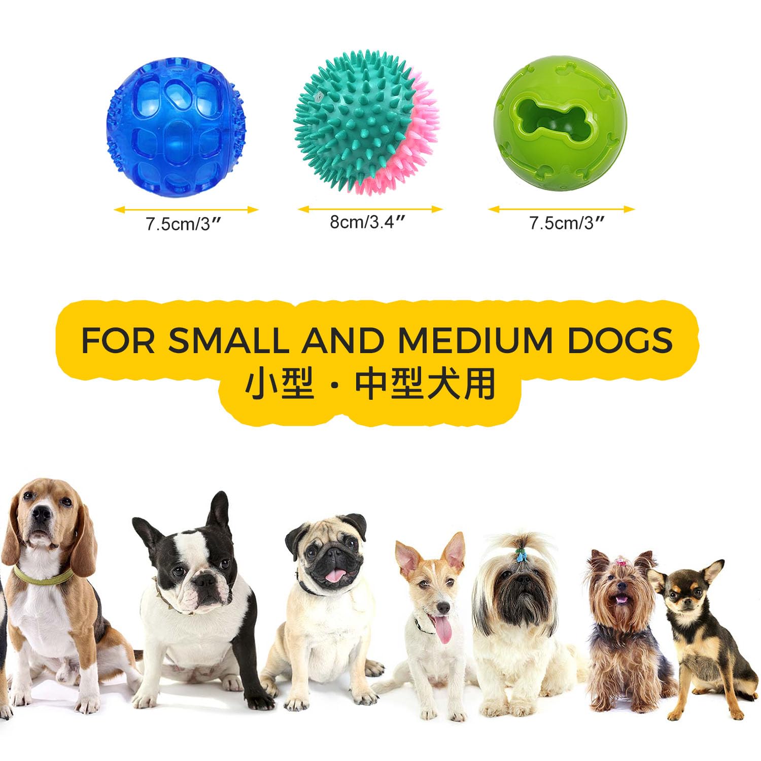 Durable Squeaky Dog Balls Set - Interactive Treat Dispensing Chew Toys for Small & Medium Dogs | Natural Rubber Bouncy Balls for Teeth Cleaning & Playtime | Perfect for Indoor Fetch, Outdoor Play & Training Rewards