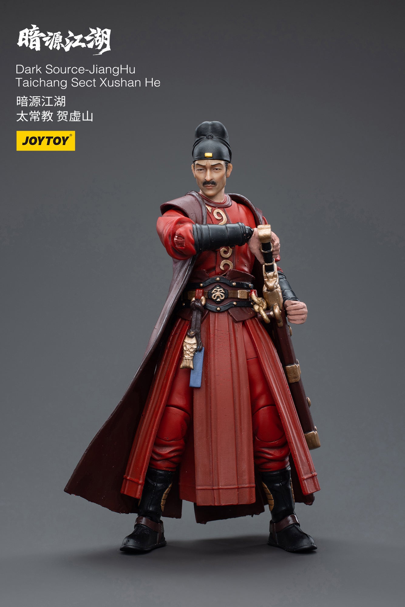 1/18 JOYTOY 3.75 Inch Dark Source JiangHuTaichang Sect Xushan He Action Figure - Collectible Toy for Display, Photography & Role Play Scenes