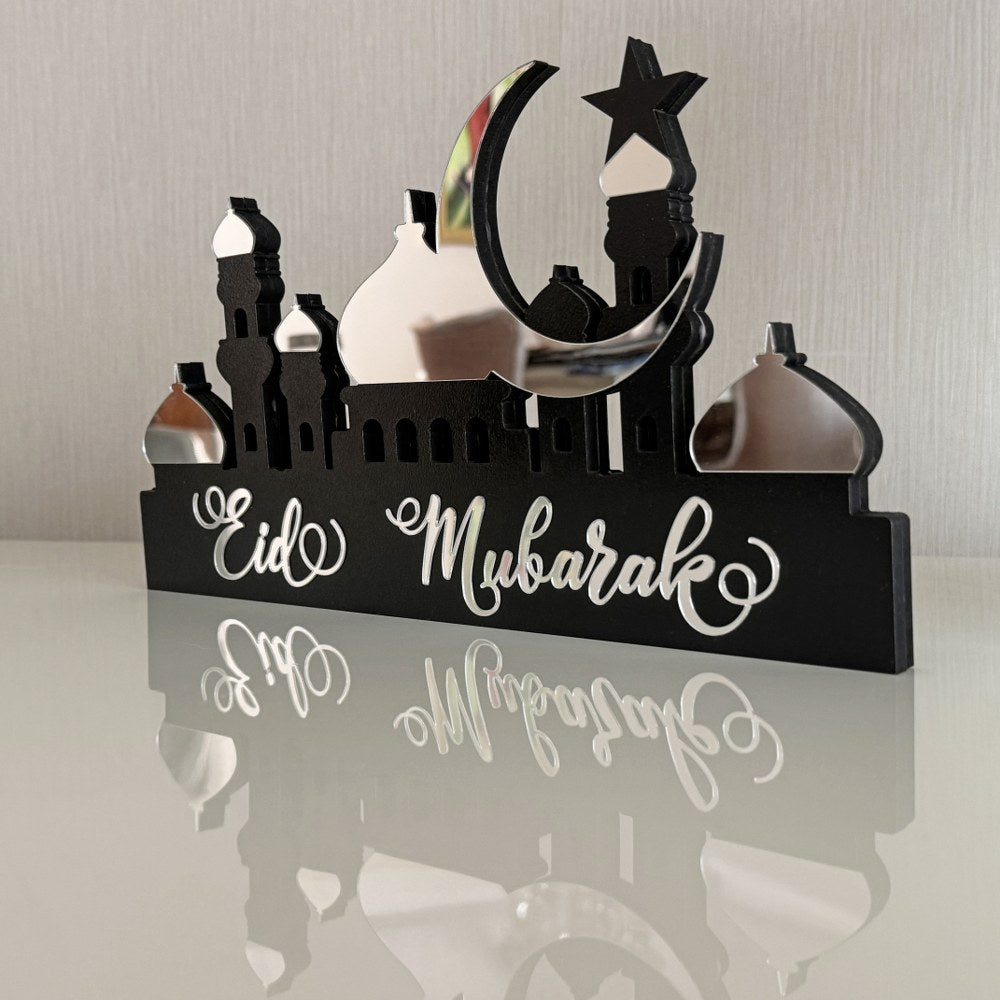 Ramadan Decorations - Islamic Tabletop Art & Home Decor for Ramadan, Eid, and Islamic Celebrations - Perfect for Gifting, Dining Table, and Living Room Decor