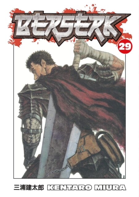 Berserk Volume 29 Manga by Kentaro Miura - Dark Fantasy Graphic Novel for Adult Readers | Perfect for Manga Collectors & Fantasy Fans