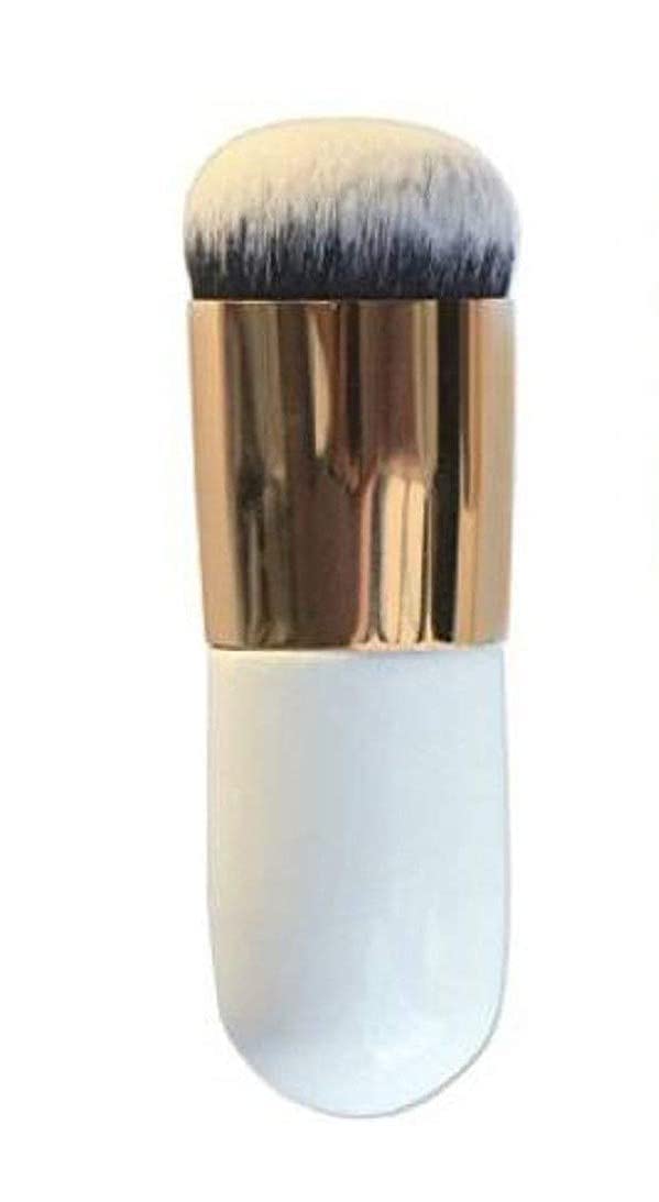 **MeeTo Flat Top Foundation Makeup Brush - Professional Blending Brush for Liquid, Cream & Powder Cosmetics - Soft Synthetic Bristles for Flawless Finish - Perfect for Everyday Makeup & Travel (White, 1 Pack)**