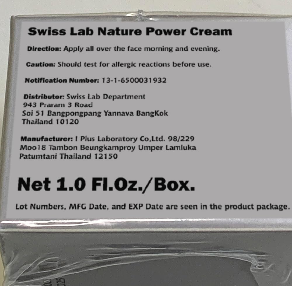 Swiss Lab Nature Power Cream 1.0oz - Moisturizing Face Cream for Dry Skin - Day & Night Use